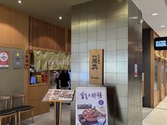 -金虹桥商场