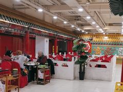 -芦月轩羊蝎子(太平桥店)