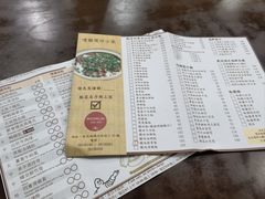 -尝囍煲仔小菜