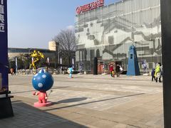 -万达茂商场(南京仙林店)