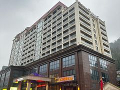 -花水湾第一村温泉大酒店