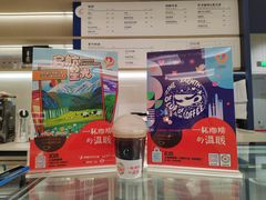 -朵云书院(滴水湖店)