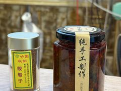 -竹园竹升面(西关总店)