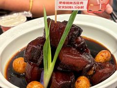 -聚鑫阁江浙菜·非遗传承技艺(青村帝华园店)