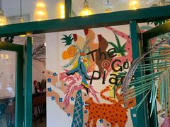 门面-The Good Place好地方·Brunch·coffee(国贸店)