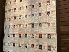 -弘医堂医院-中医科