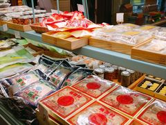 -桃源村(老门东店)