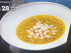 -高老庄绿色传奇(昊元生活广场店)