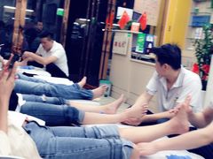-郑远元专业修脚房(商乐店)
