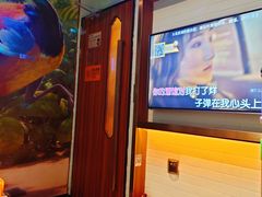 -星聚会KTV(合生汇黑金店)