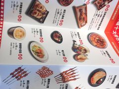 -纳瓦新疆菜(银都店)