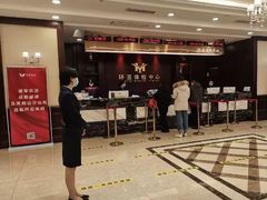 -环亚体检中心(桐梓林分院)