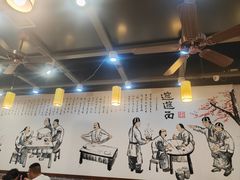 -郑记biangbiang面(钟楼店)