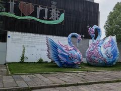 -花·fleur古董西餐厅(西城夜未央店)