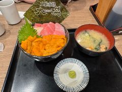 -札幌二条市场 大矶(本店)