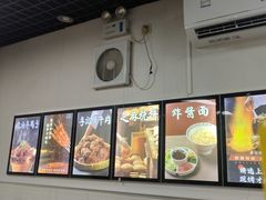 -清真·鸦儿李记·小馆(后海店)