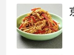 京糕乾隆白菜-小吊梨汤·北京菜·烤鸭(鸟巢店)