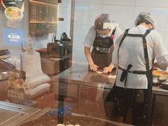 -小杨生煎(香港名都店)