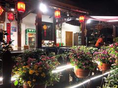 -国生茶庄·地道农家菜团建活动