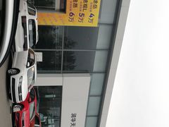 -润华上汽大众(济南汽车公园店)