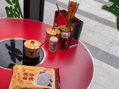 -潮汕•草根牛肉档(中江路店)