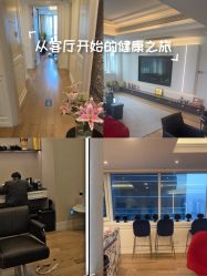 -乐绅男士高端假发定制