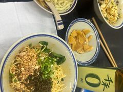 -万三面馆(青龙正街太古里店)