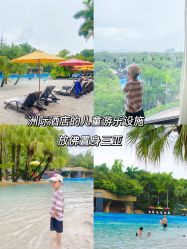 -巍阁月子中心(南山店)