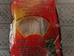 招牌盐水鸭-章云板鸭(马道街店)