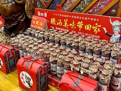 -亮欢寨酸汤鱼(沙冲路店)