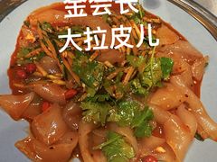 -金会长自助海鲜·烤肉(人民广场店)