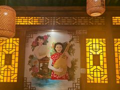 -杨记隆府(汉街店)