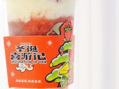 -喜茶(北京五棵松华熙店)