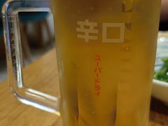 -一道浪居酒屋
