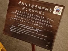 -中国紫檀博物馆