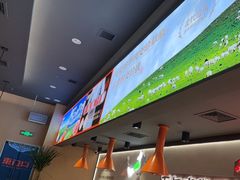 -东门口·新式老北京火锅(河西龙湖天街店)