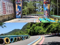 -龙里油画大草原旅游区
