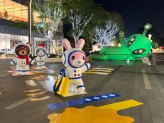 -东莞松山湖万象汇