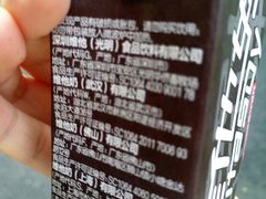 -7-11便利店(正阳街店)