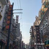 没有穿越，但它偷走了时光