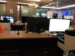 -网鱼电竞(杨浦中原店)