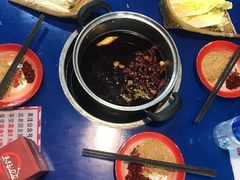 -马路边边串串香(涑河南街店)