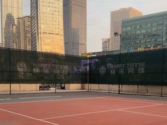 -快乐网球俱乐部(观音桥店)