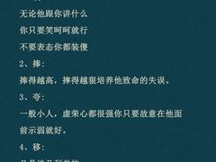 -安肯心理咨询(长宁旗舰店)