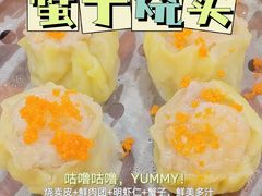 -澳门陈光记烧味饭店(南京德基广场店)