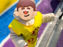 -好奇星国际托育(金地自在城校区)