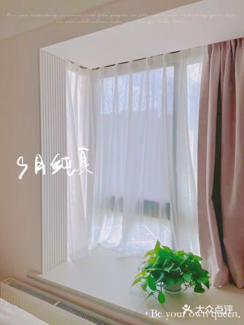 你敢相信这是二手房嘛，哈哈哈...