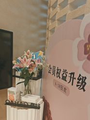 -Hi Beauty Skin 科技美肤中心