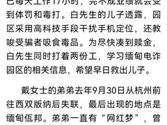 -约翰·菲茨杰拉德·肯尼迪国际机场