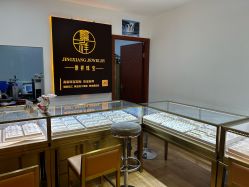 -景祥珠宝打金·黄金加工修理·旧款改造镶嵌